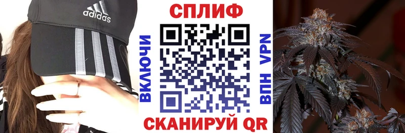 Магазин наркотиков Борисоглебск АМФ  Галлюциногенные грибы  MEGA ссылка  СОЛЬ  Гашиш  Cocaine  Марихуана  Мефедрон 