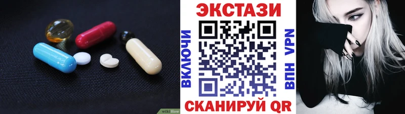 ЭКСТАЗИ TESLA как найти закладки Борисоглебск
