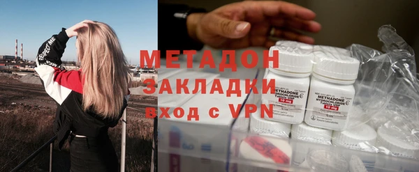 спиды Белоозёрский
