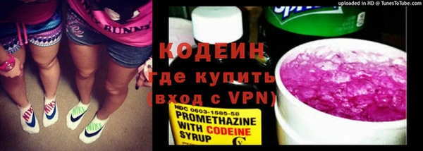 гидропоника Беломорск