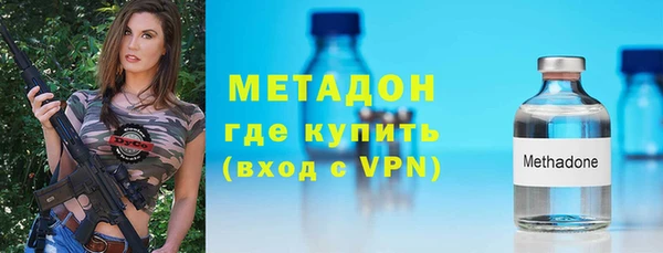 спиды Белоозёрский