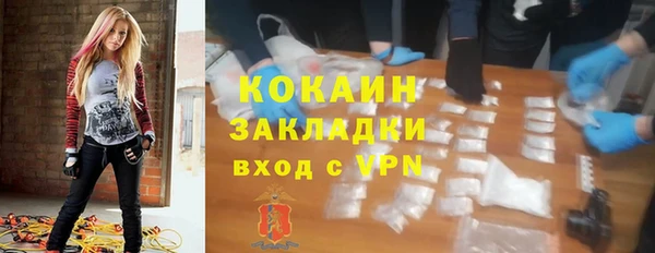 гидропоника Беломорск