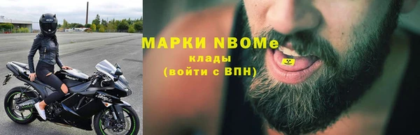 гидропоника Беломорск