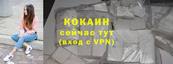 мефедрон VHQ Аксай