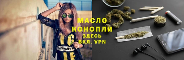 прущие крисы Алагир