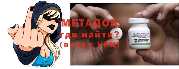 мефедрон VHQ Аксай