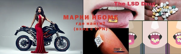 гидропоника Беломорск