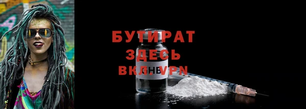 прущие крисы Алагир