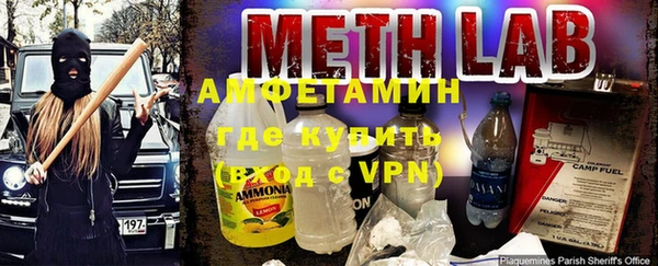 гидропоника Беломорск