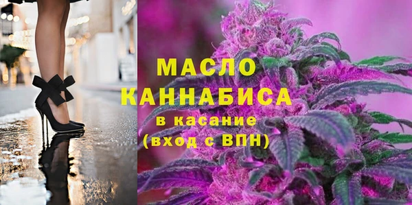 кокаин VHQ Белокуриха