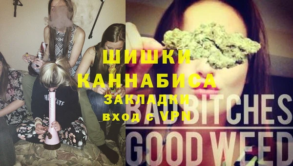 гидропоника Беломорск