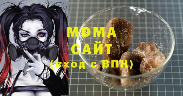 кокаин VHQ Белокуриха