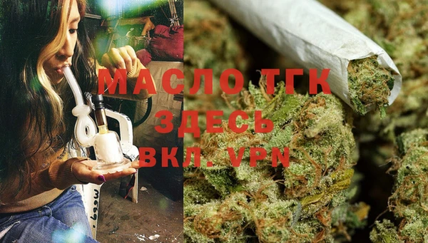 спиды Белоозёрский