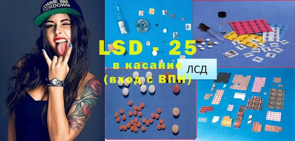 гидропоника Беломорск