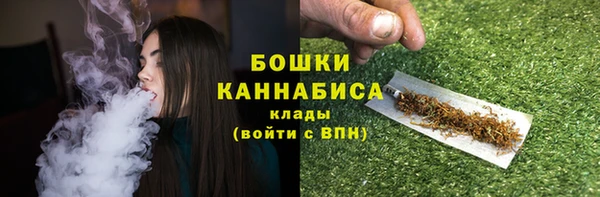 гидропоника Беломорск