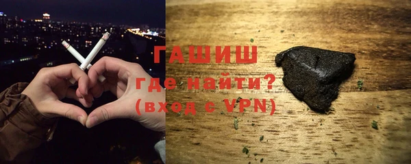 спиды Белоозёрский