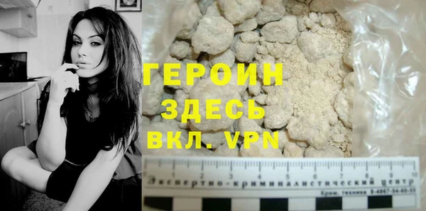 гидропоника Беломорск