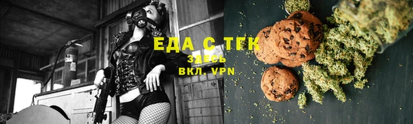 кокаин VHQ Белокуриха