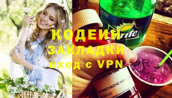 гидропоника Беломорск