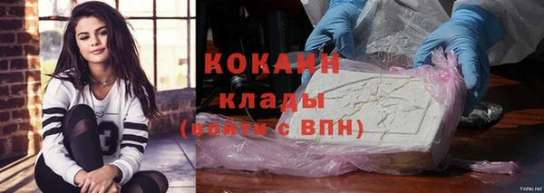 гидропоника Беломорск