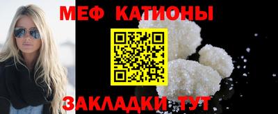 сатива Аргун
