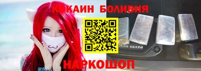 сатива Аргун