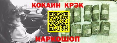 сатива Аргун