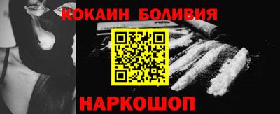 сатива Аргун