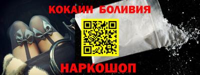 винт Апшеронск
