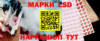 мдма Апрелевка