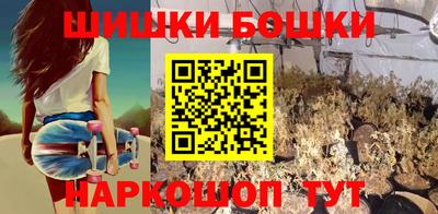 мдма Апрелевка