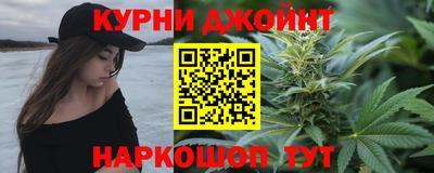 винт Апшеронск