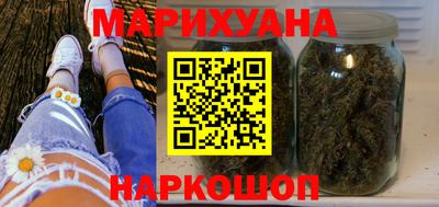 мдма Апрелевка
