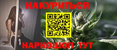 мдма Апрелевка