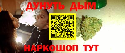 мдма Апрелевка