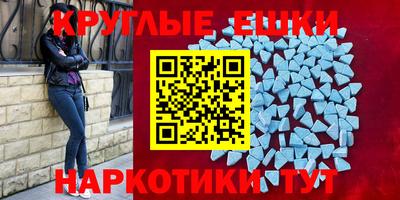 сатива Аргун