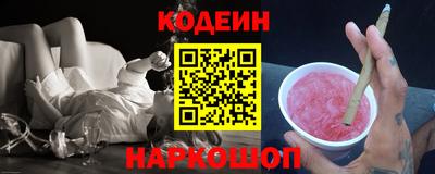 мдма Апрелевка