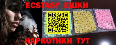 мдма Апрелевка