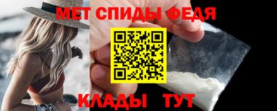 сатива Аргун