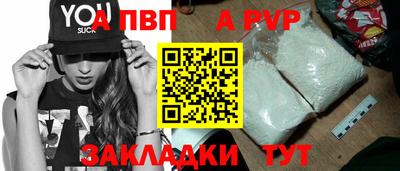 мдма Апрелевка