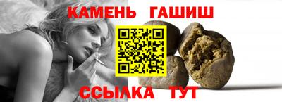 мескалин Будённовск