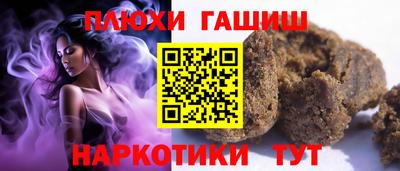 мдма Апрелевка