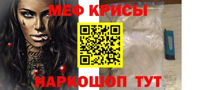 мдма Апрелевка