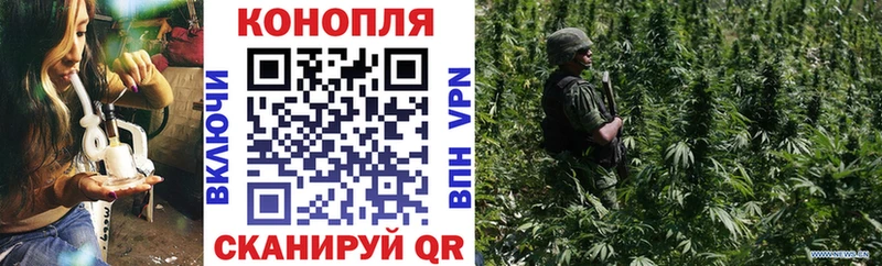 Бошки марихуана Ganja  наркошоп  blacksprut сайт  Борисоглебск 